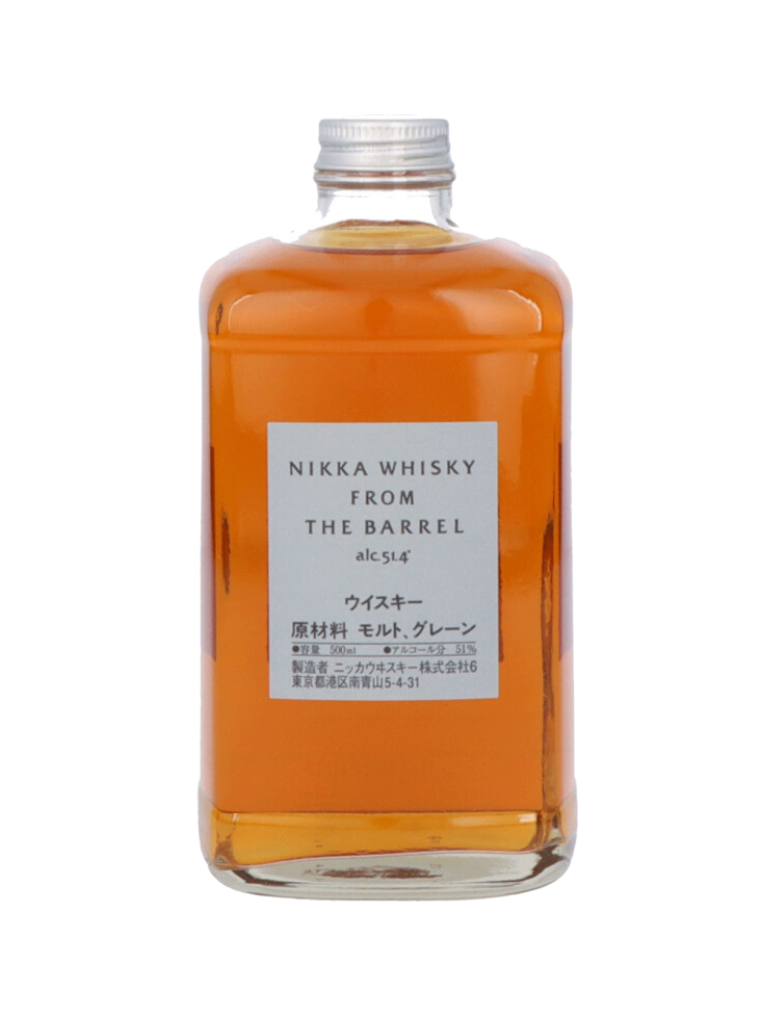 Whisky - Nikka Barrel - 50 Cl - 51,4° - Japon