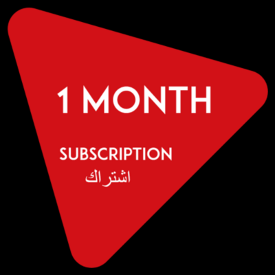 1 Month Subscription