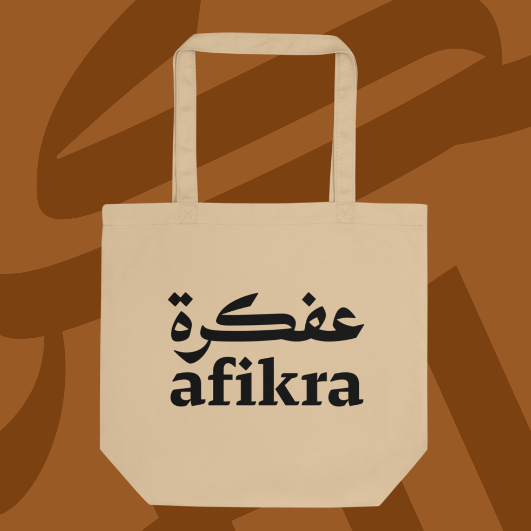 afikra Classic Tote (Canvas or Black)