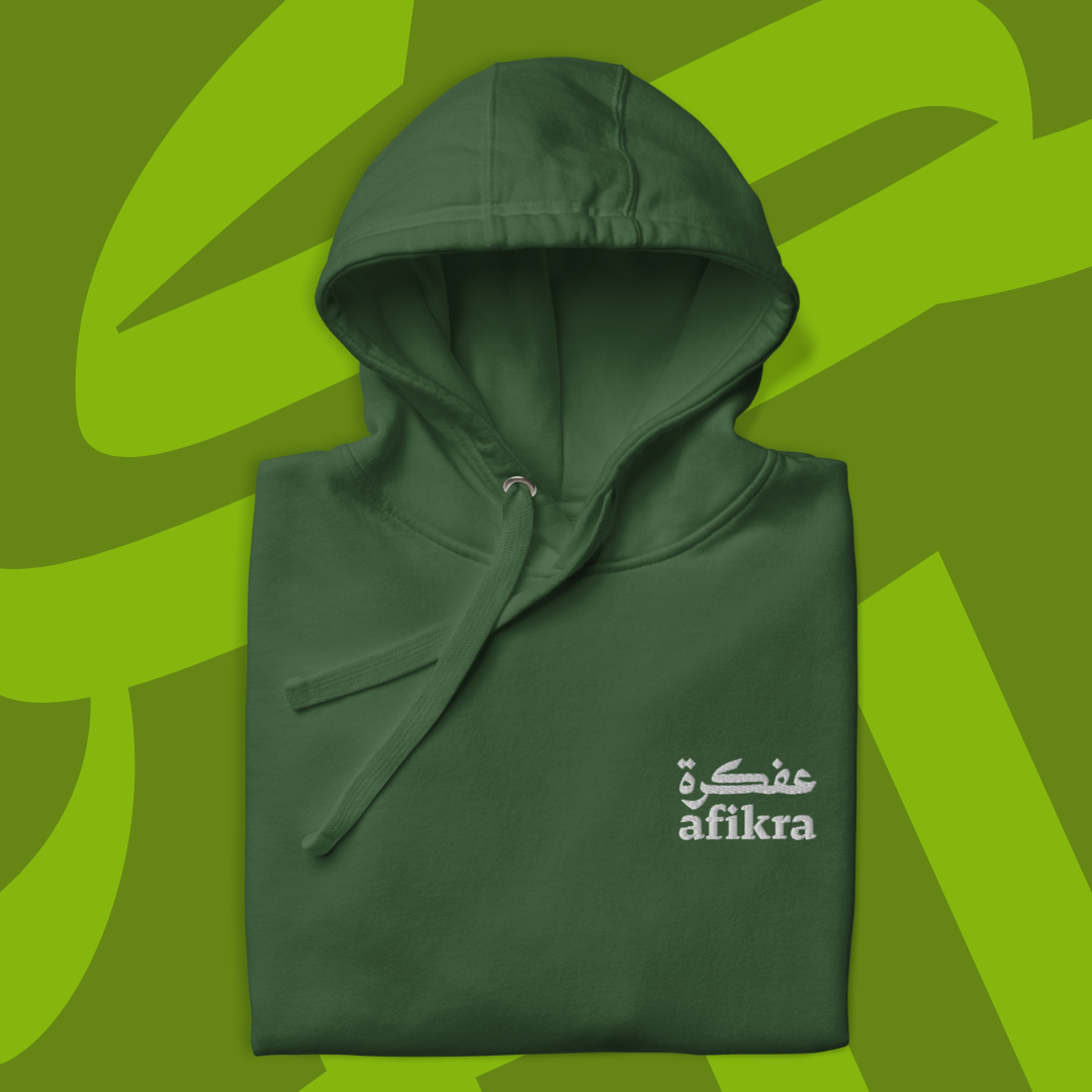 afikra Embroidered Hoodie