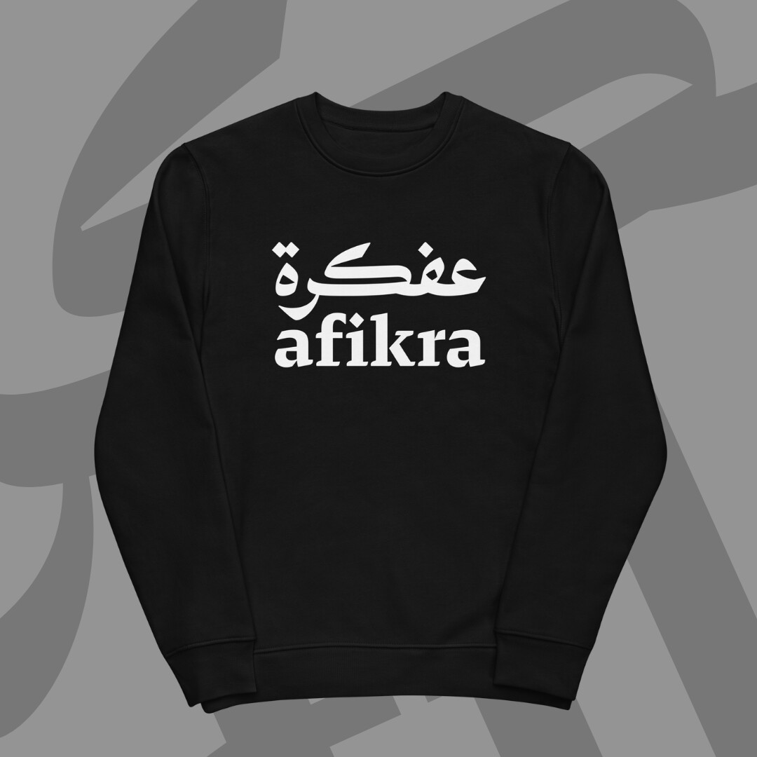 Premium Black Sweatshirt