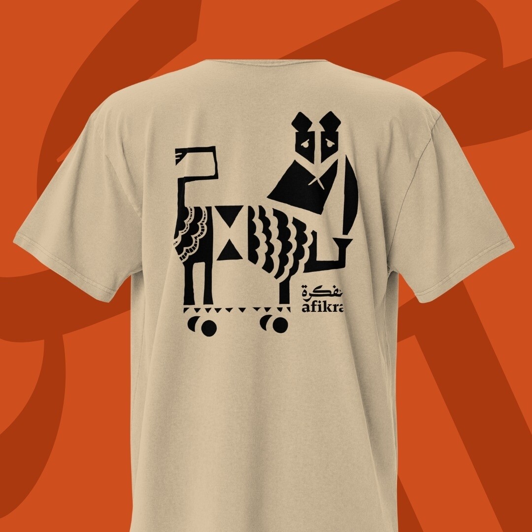 Sudanese Folklore