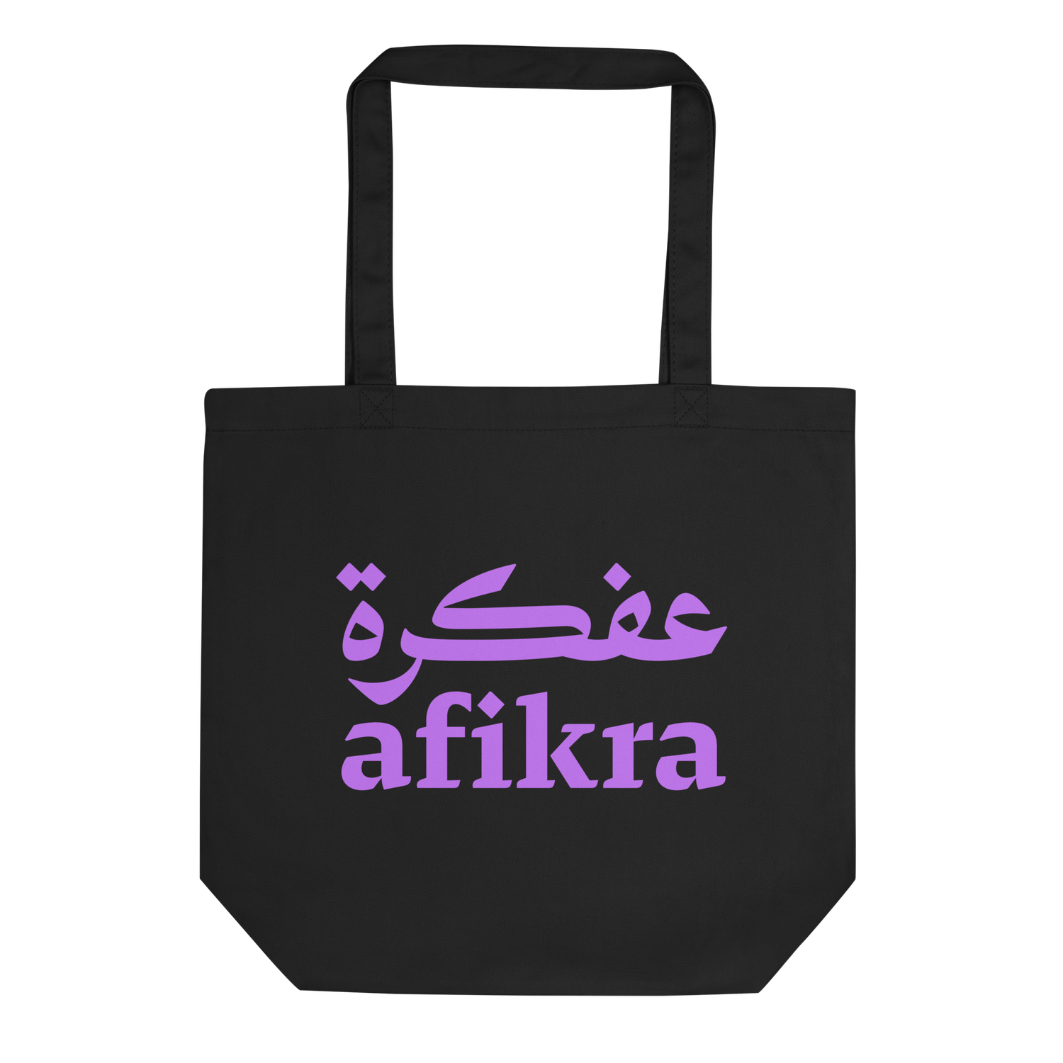 Black &amp; Pink | afikra Tote