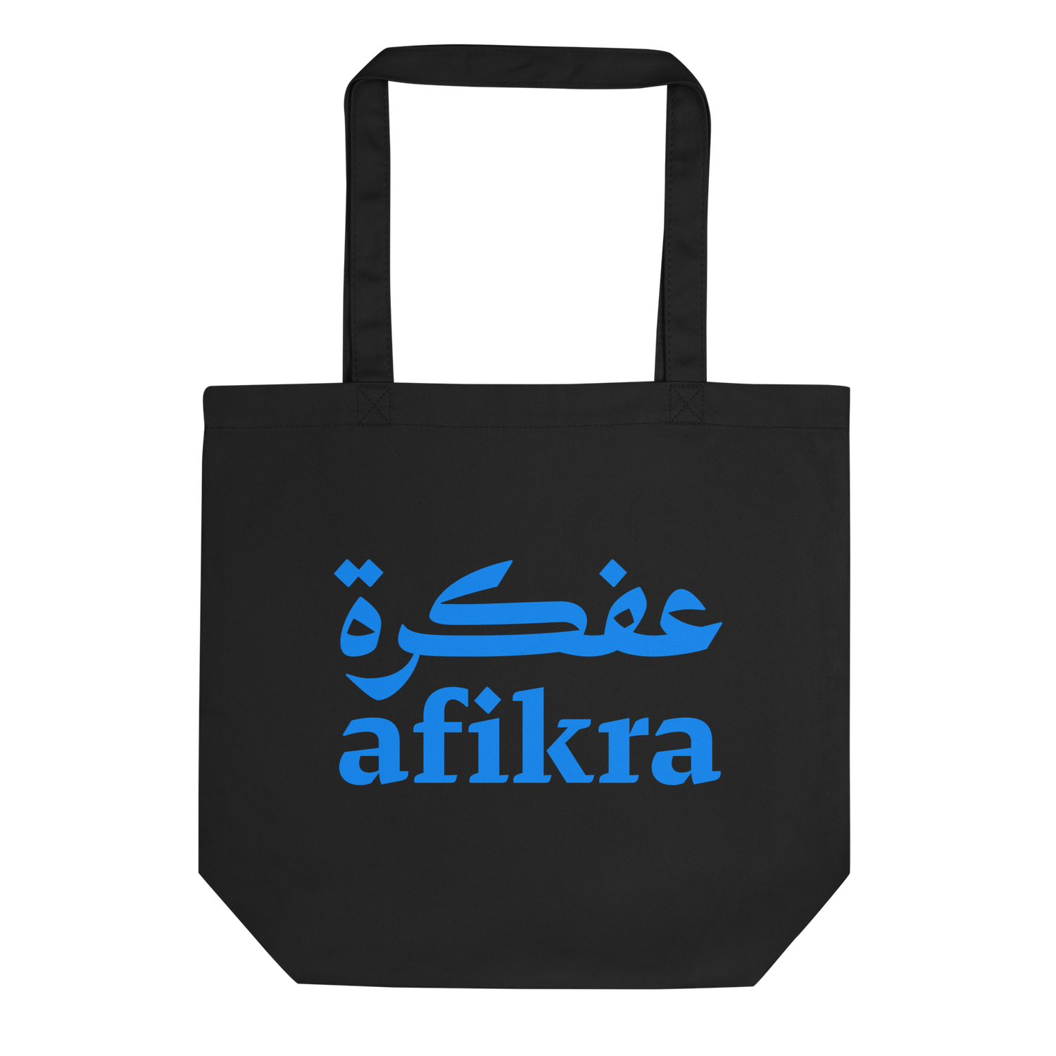 Black &amp; Blue | afikra Tote