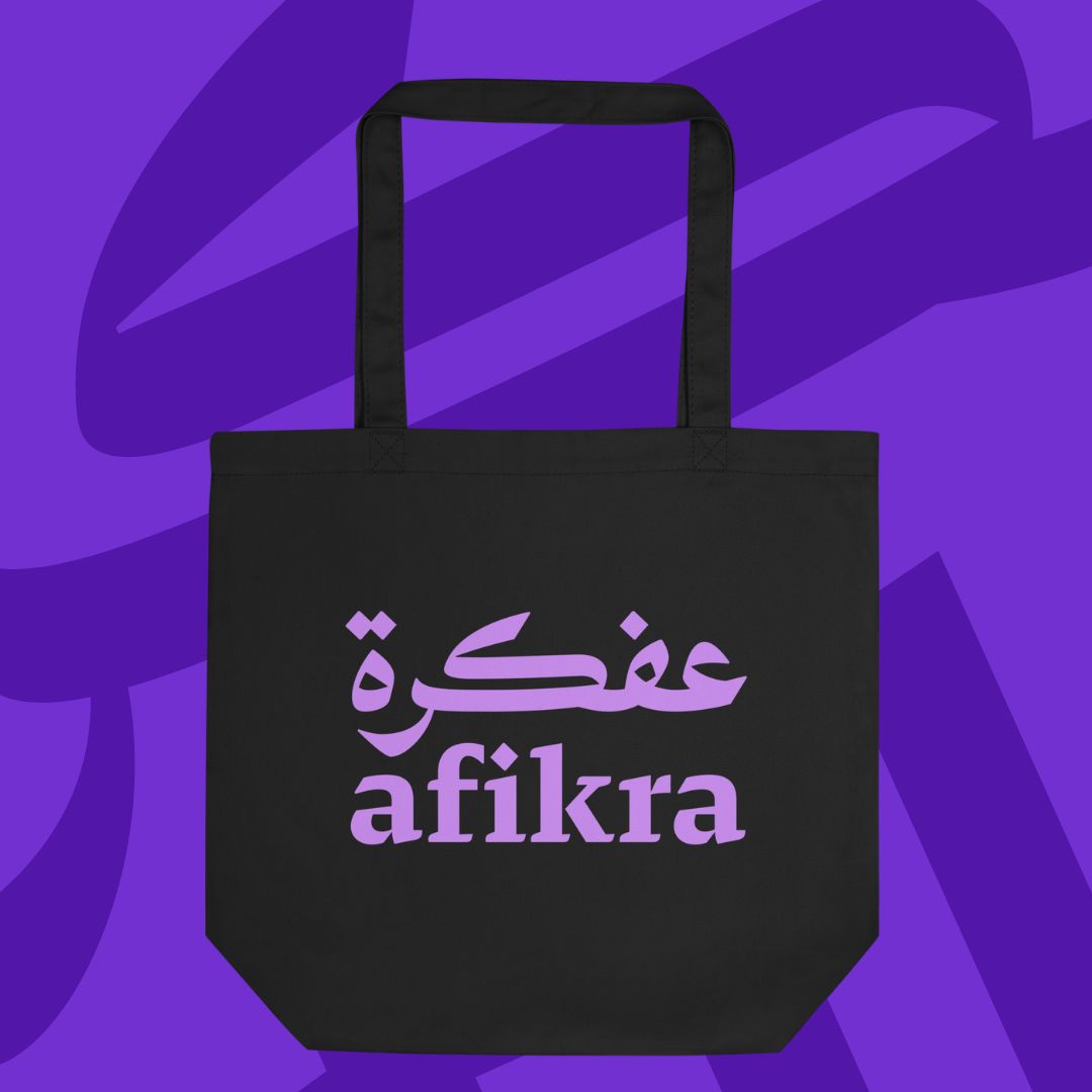 Black &amp; Purple | afikra Tote