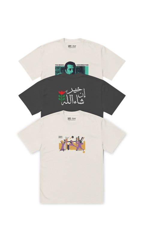 Graphic Tees