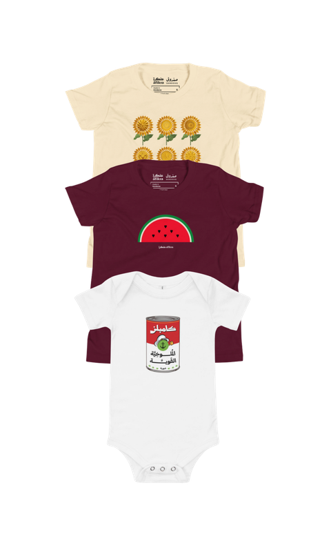 Kids Wear