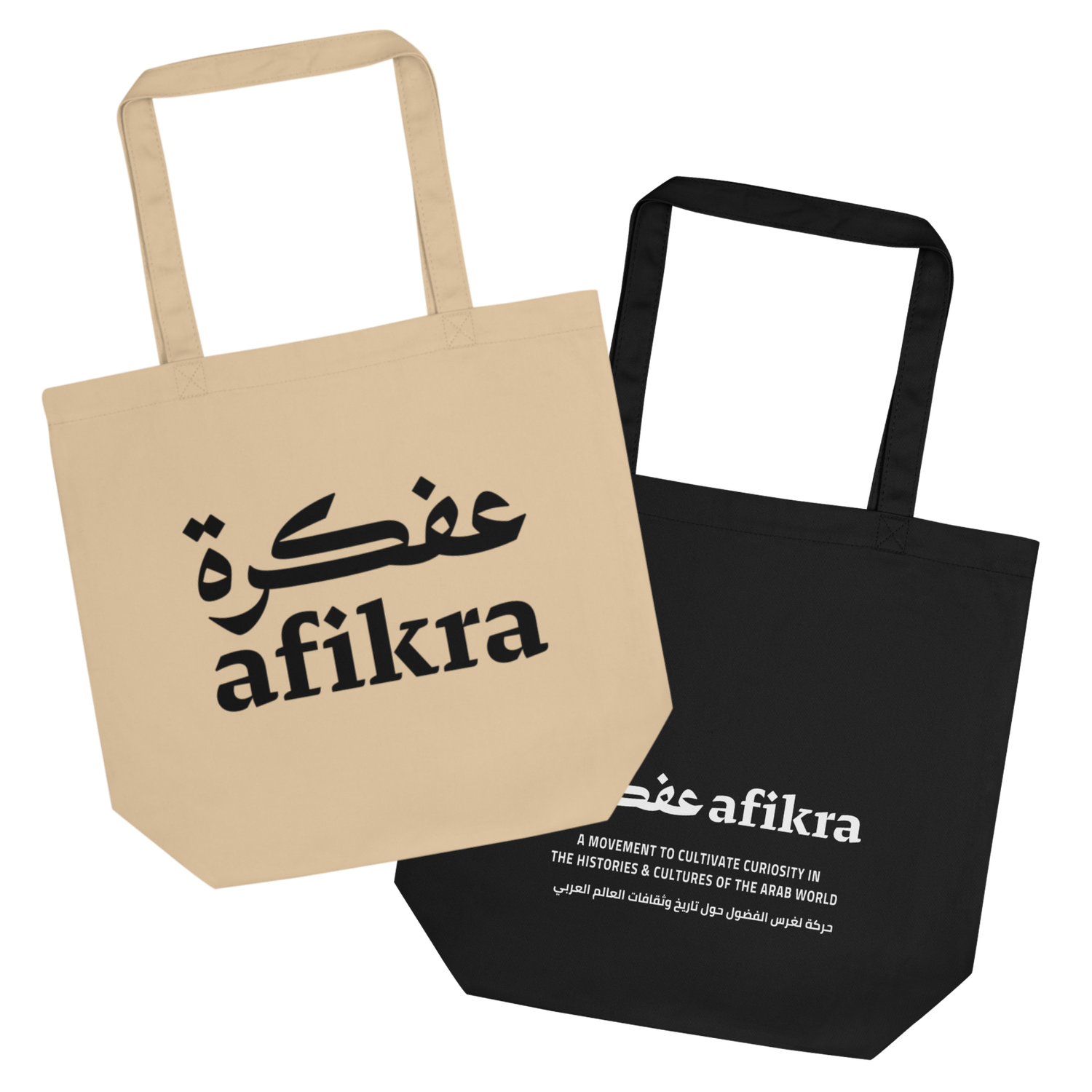 afikra Classic Tote (Canvas or Black)