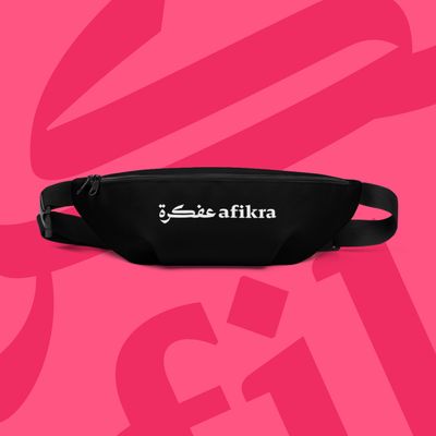 afikra Fanny Pack