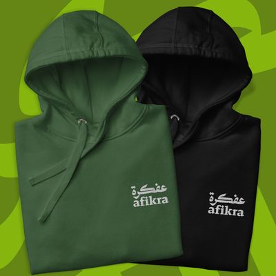 afikra Embroidered Hoodie