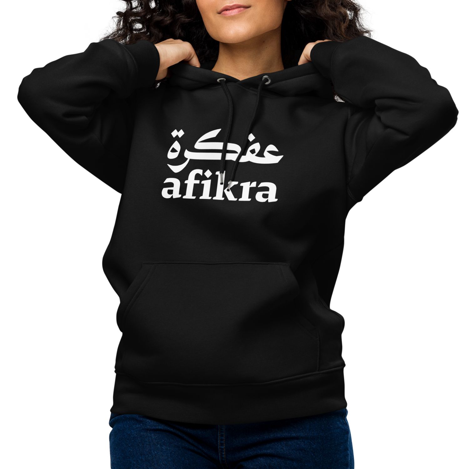 Premium Black Hoodie