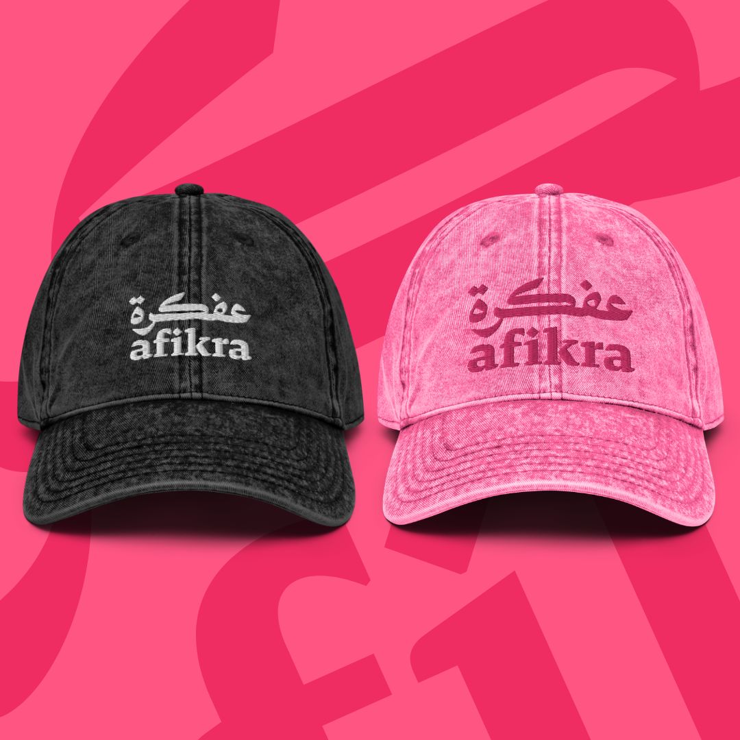 Friendly Nerd Embroidered  Cap