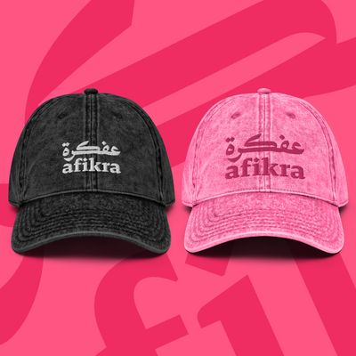 Friendly Nerd Embroidered  Cap