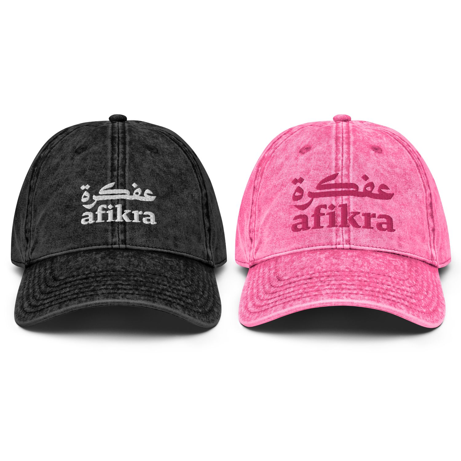 Friendly Nerd Embroidered  Cap