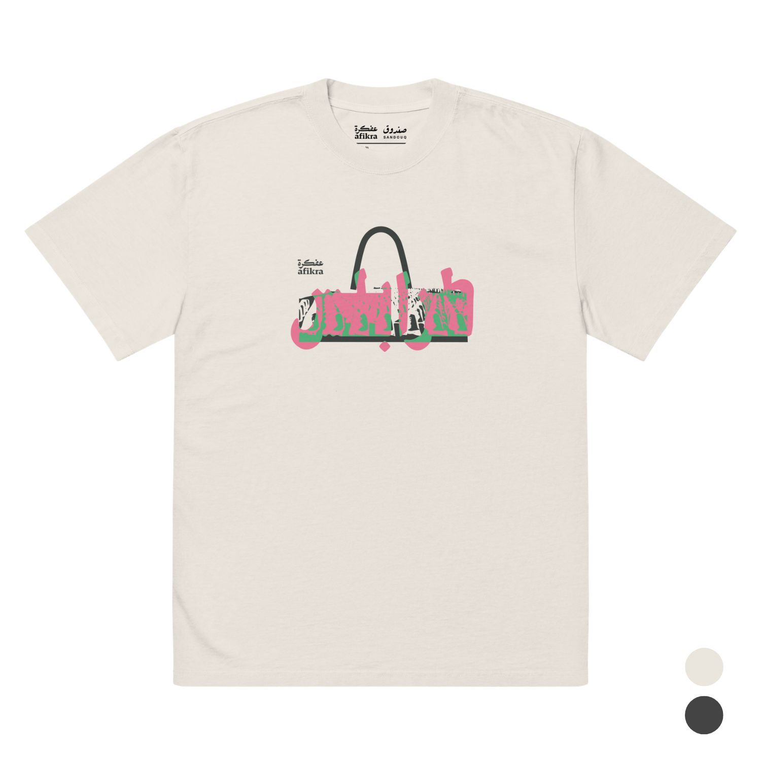 Niemeyer in Tripoli | Monument Oversized Tee