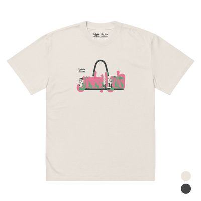 Niemeyer in Tripoli | Monument Oversized Tee