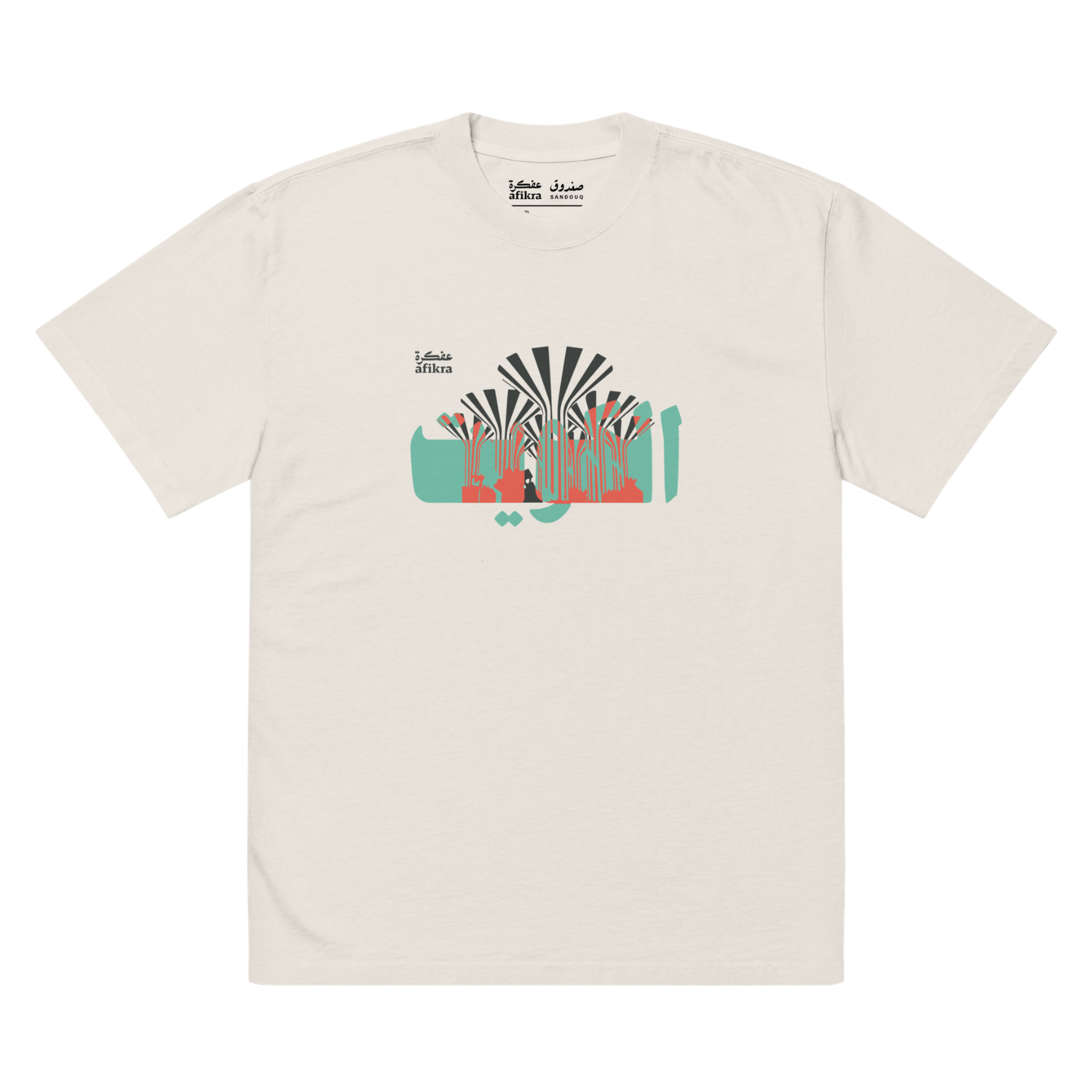 Kuwaiti Water Towers | Monument Oversized Tee