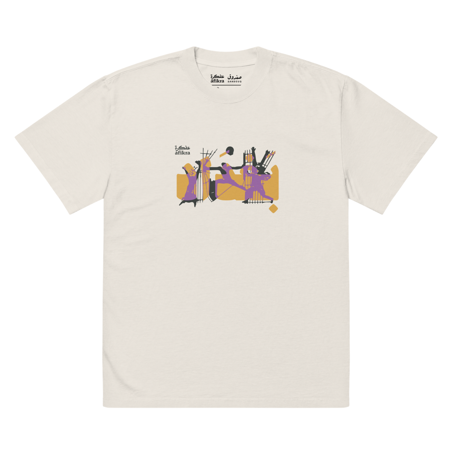 Selim in Baghdad | Monument Oversized Tee