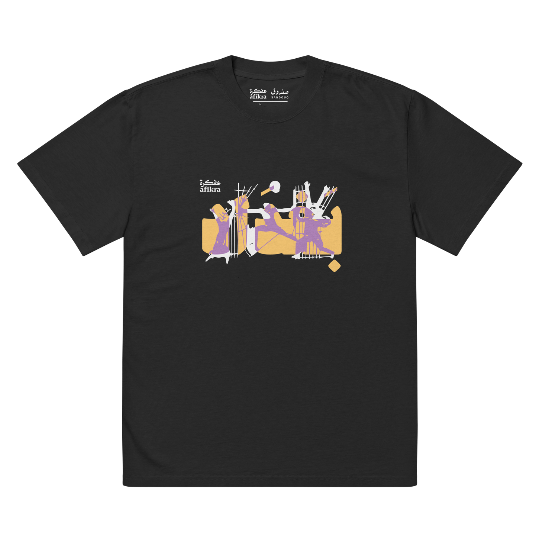 Selim in Baghdad | Monument Oversized Tee