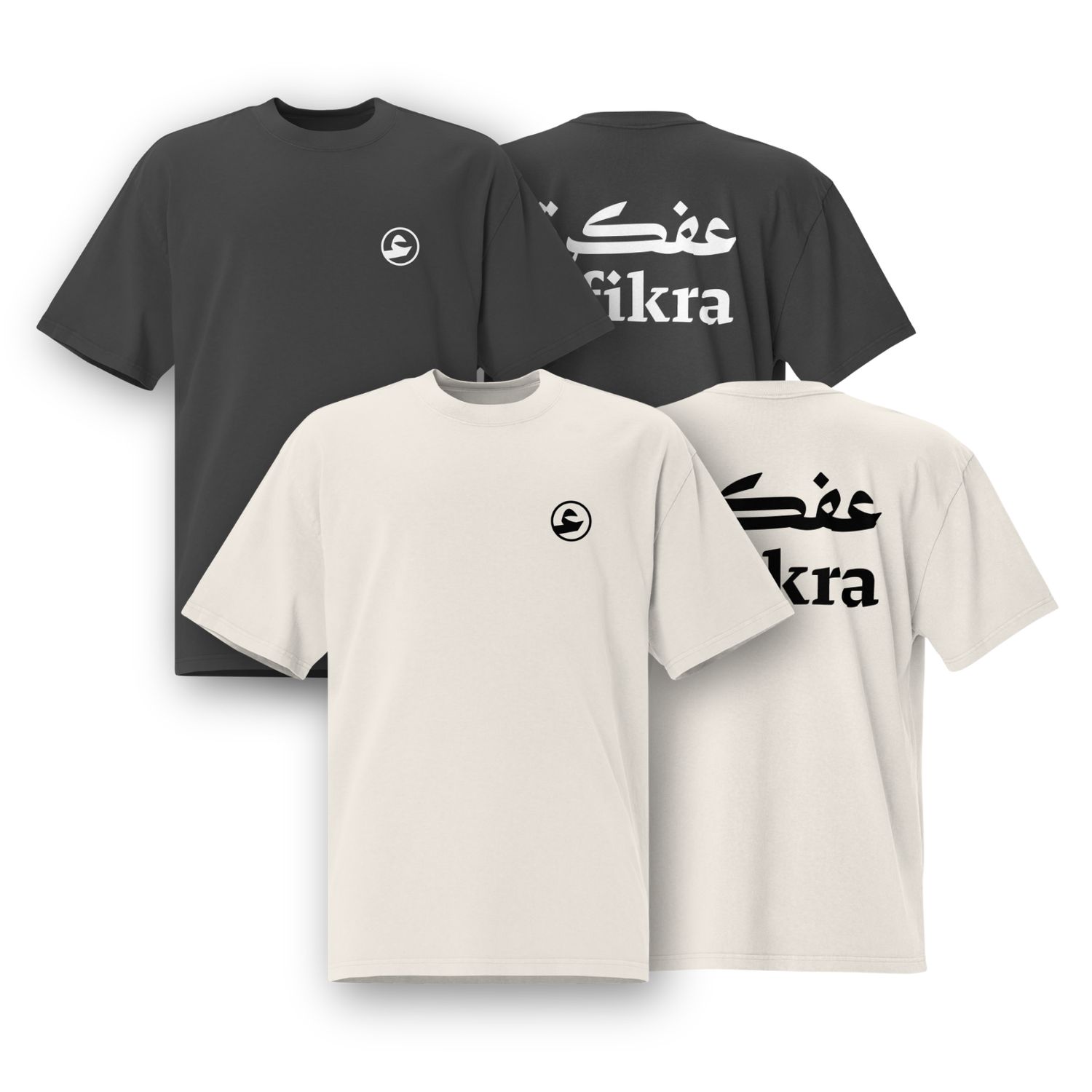 afikra Classic Front Back T-shirt