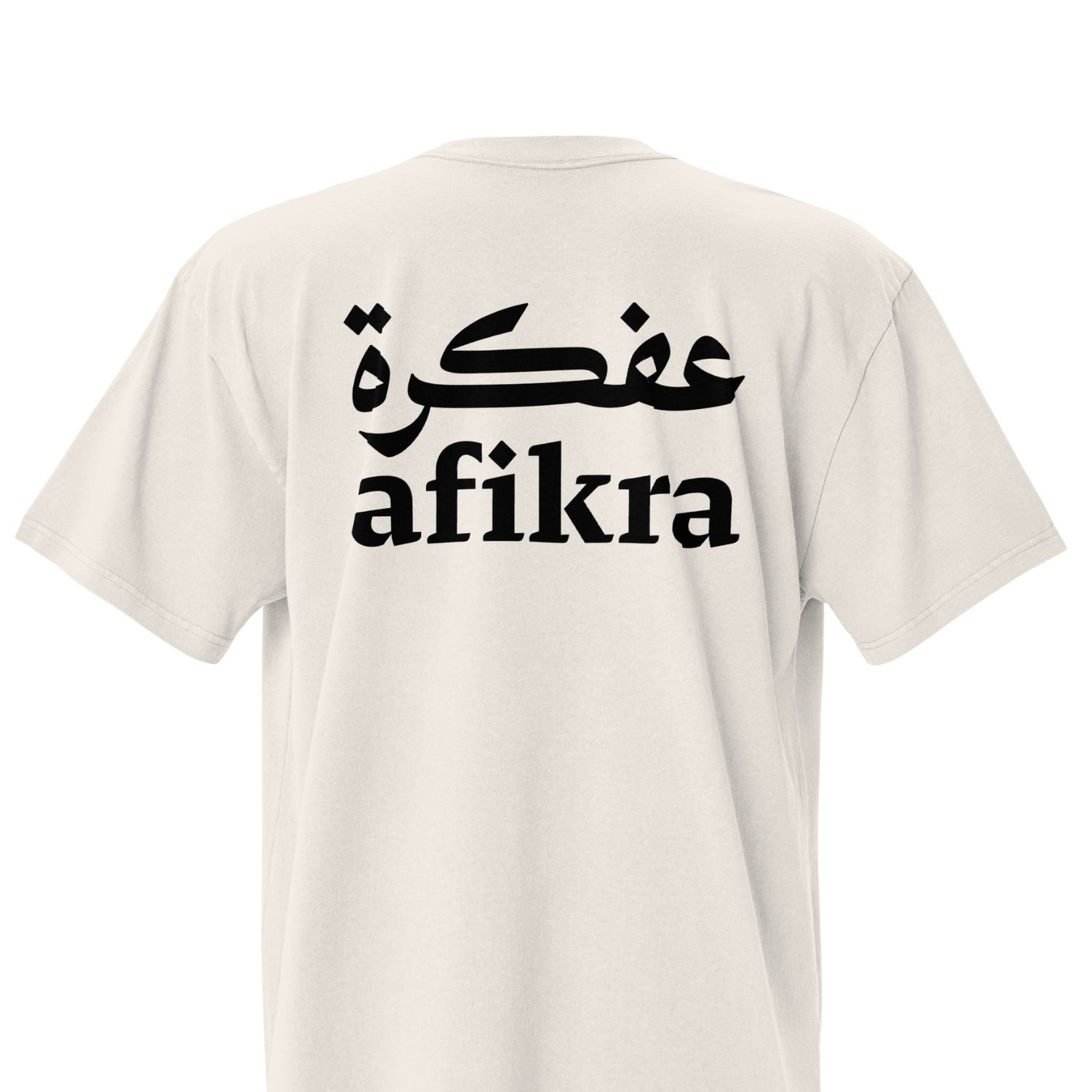 afikra Classic Front Back T-shirt
