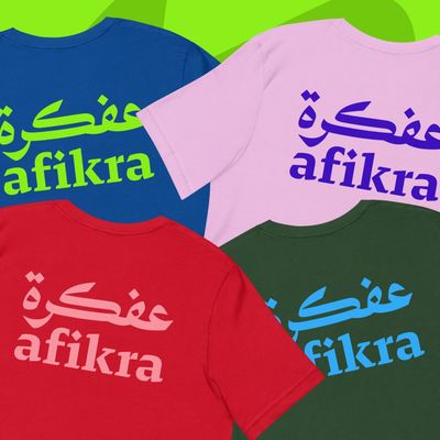 United Colors of afikra