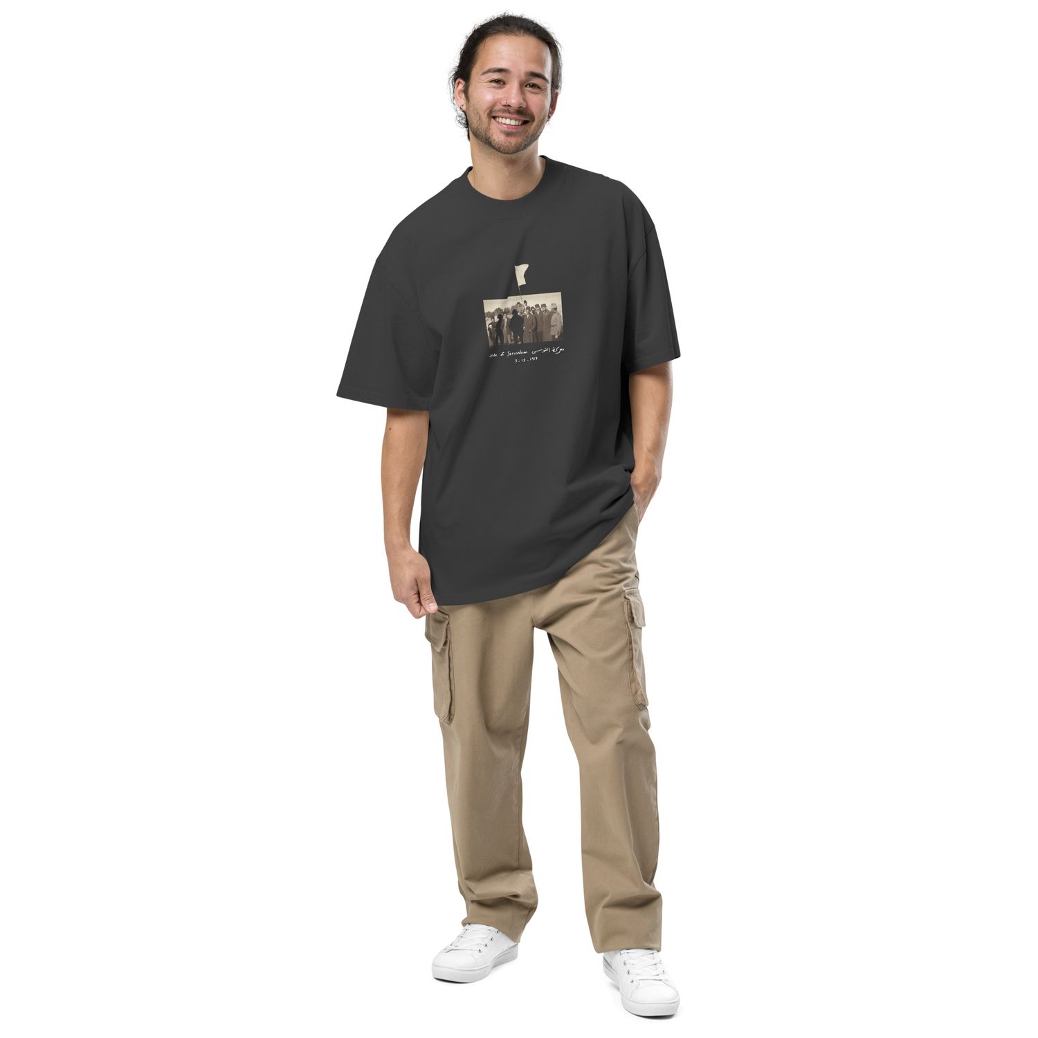 Battle of Jerusalem Oversized Tee