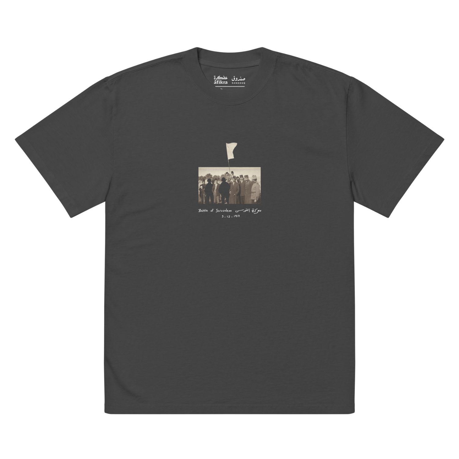 Battle of Jerusalem Oversized Tee