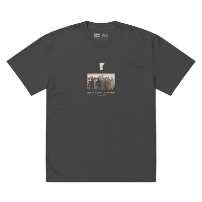 Battle of Jerusalem Oversized Tee