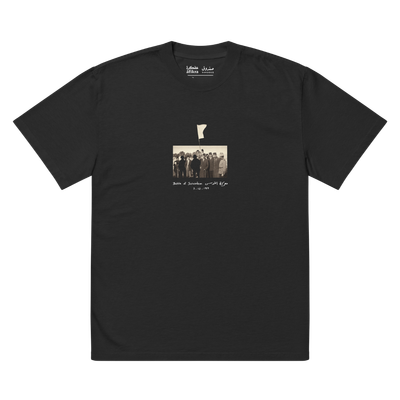 Battle of Jerusalem Oversized Tee