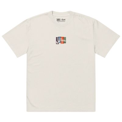 Bint El Nil Oversized Tee