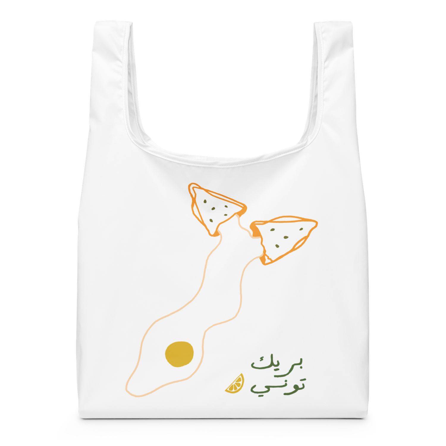 Brik Shopping bag