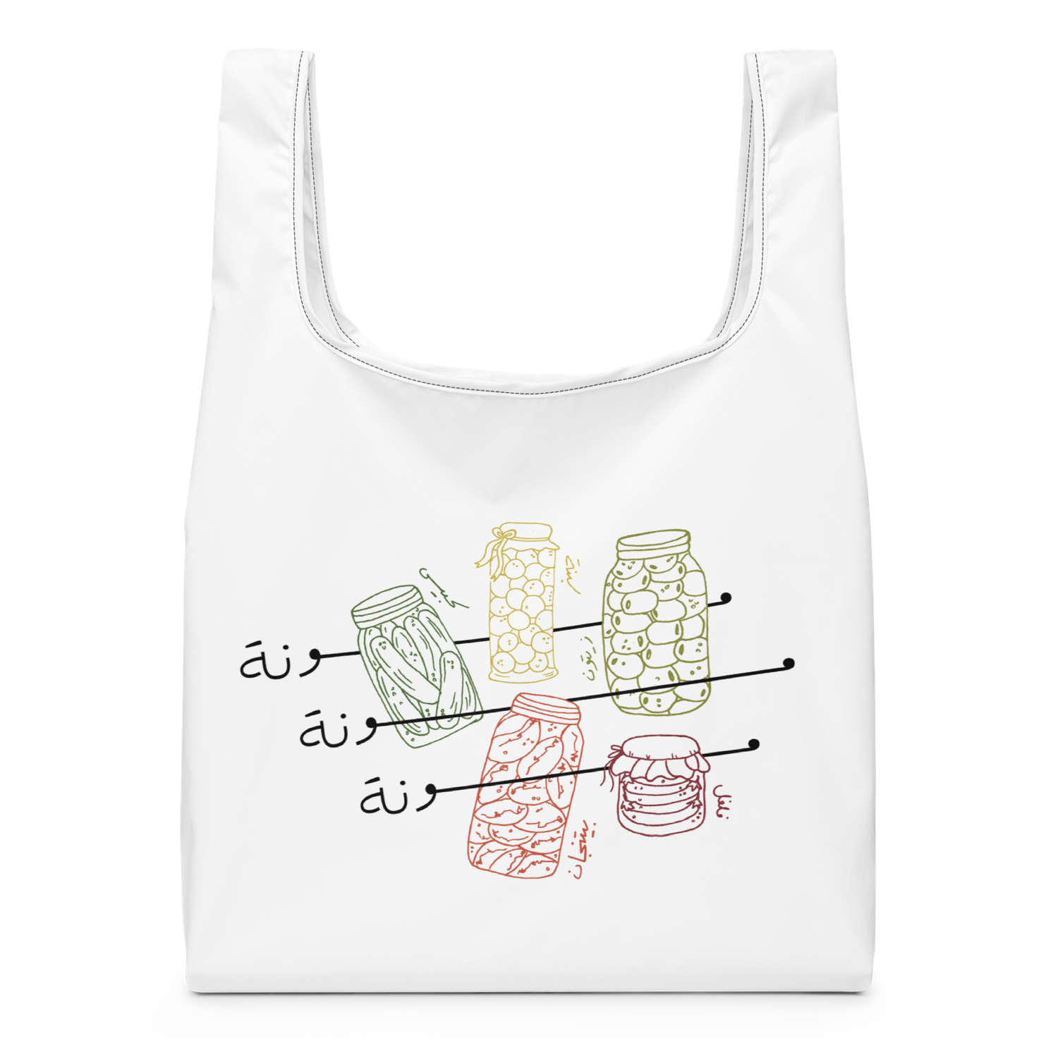 Mouneh Shopping Bag