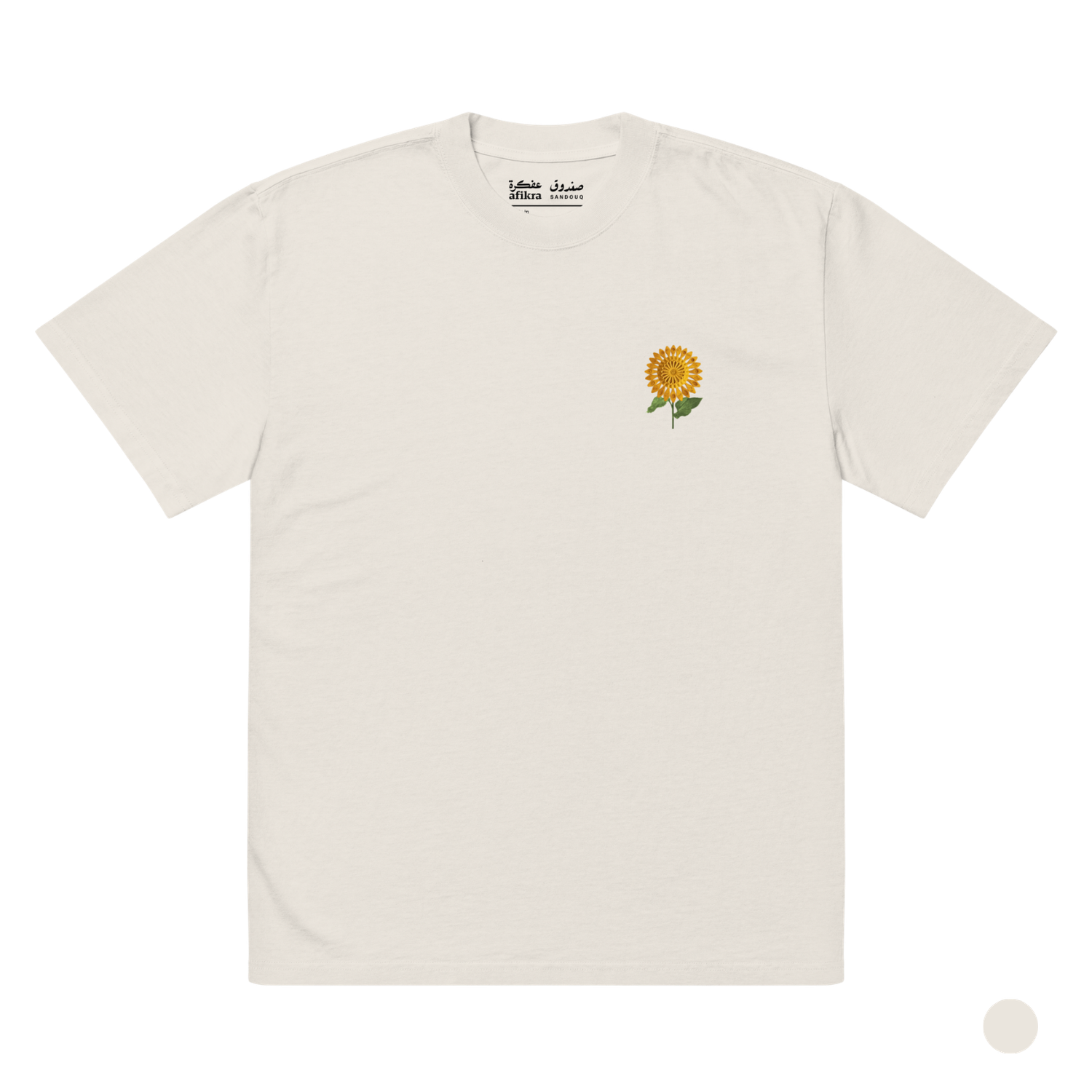 Maamoul Oversized Tee