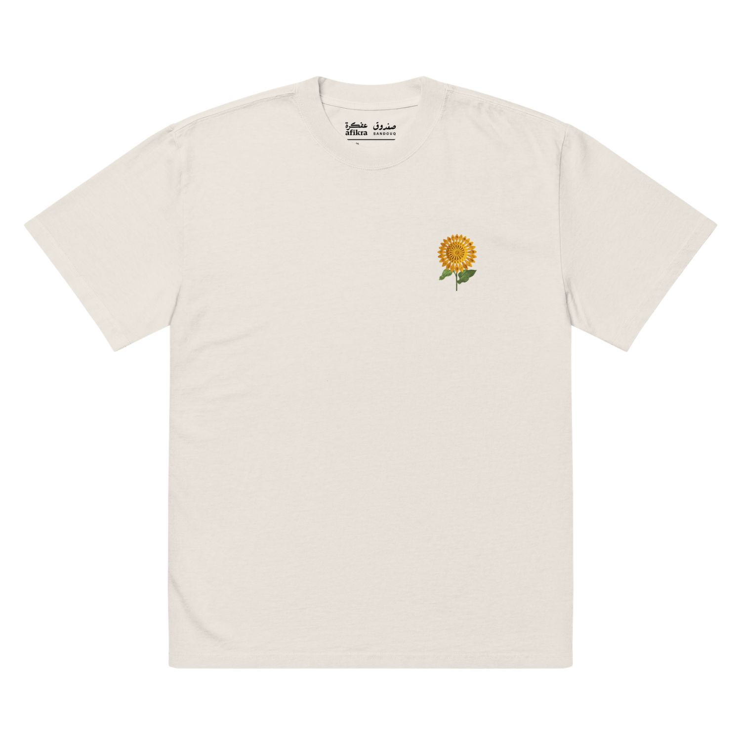 Maamoul Sunflower Oversized Tee