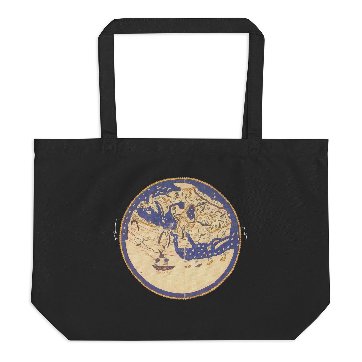 Al-Idrisi Map Organic Large Tote Bag