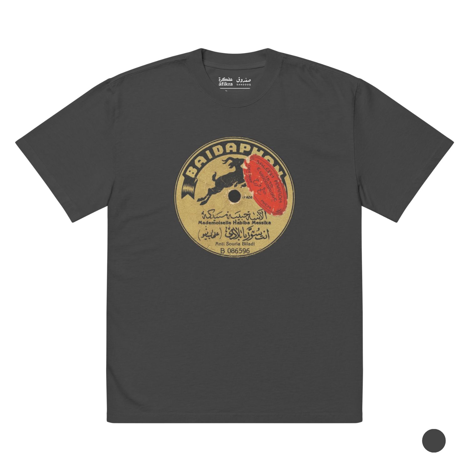 Habiba Oversized Tee