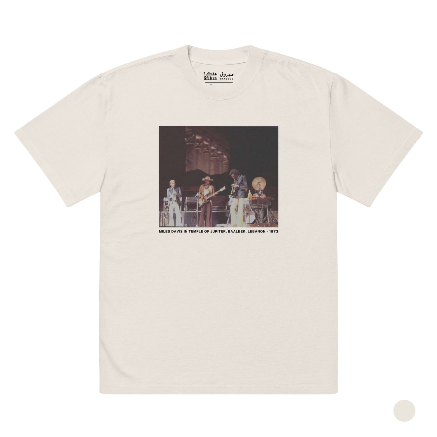 Miles Davis in Baalbek Oversized Tee