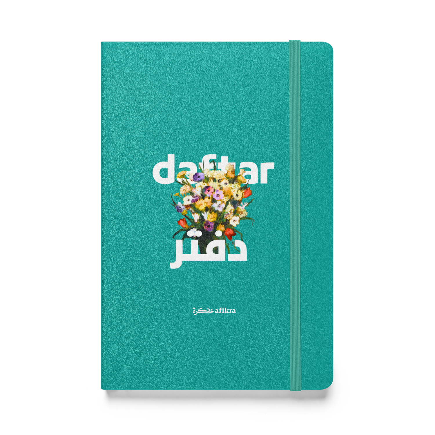 daftar - 2