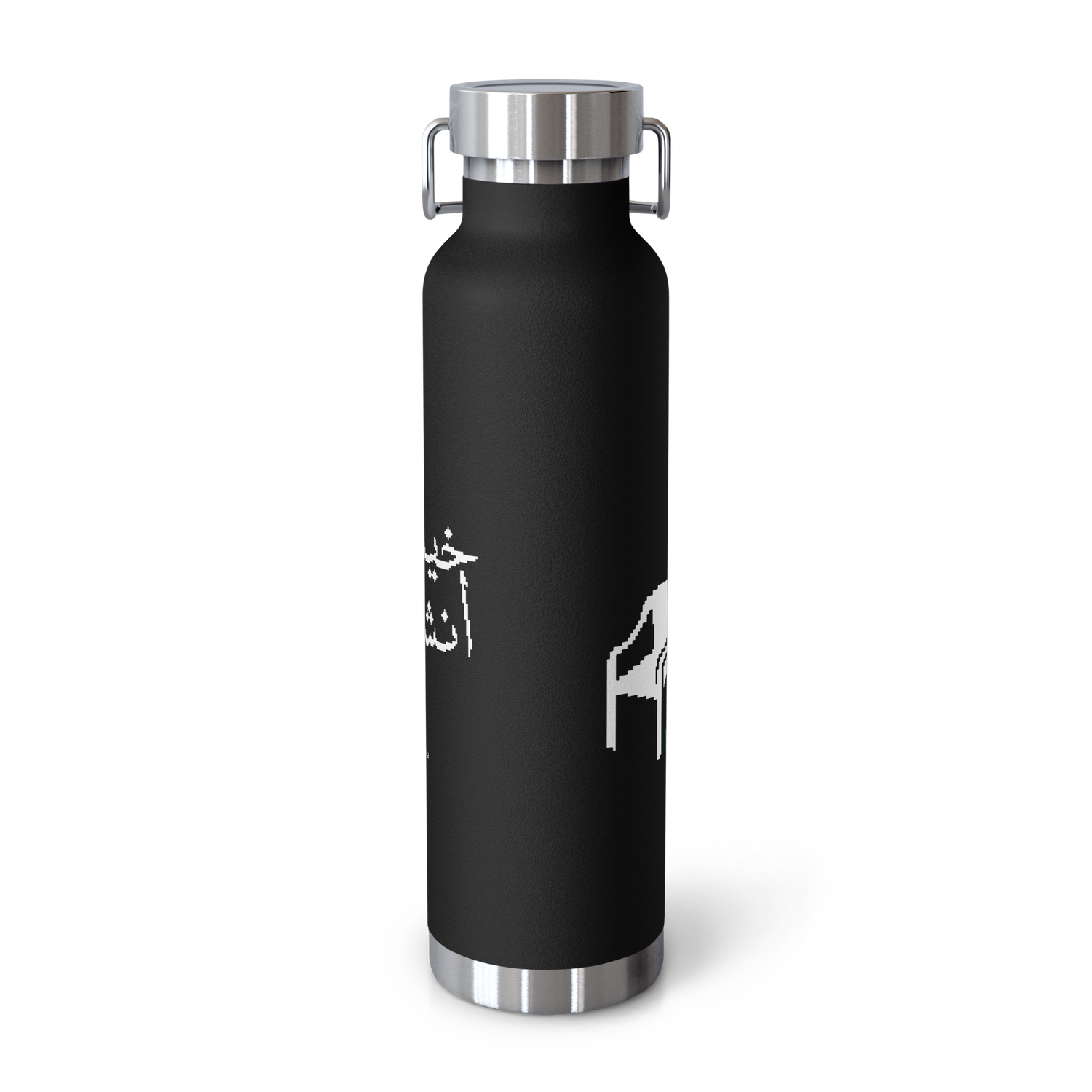 Akh Ya Allah Copper Vacuum Insulated Bottle
