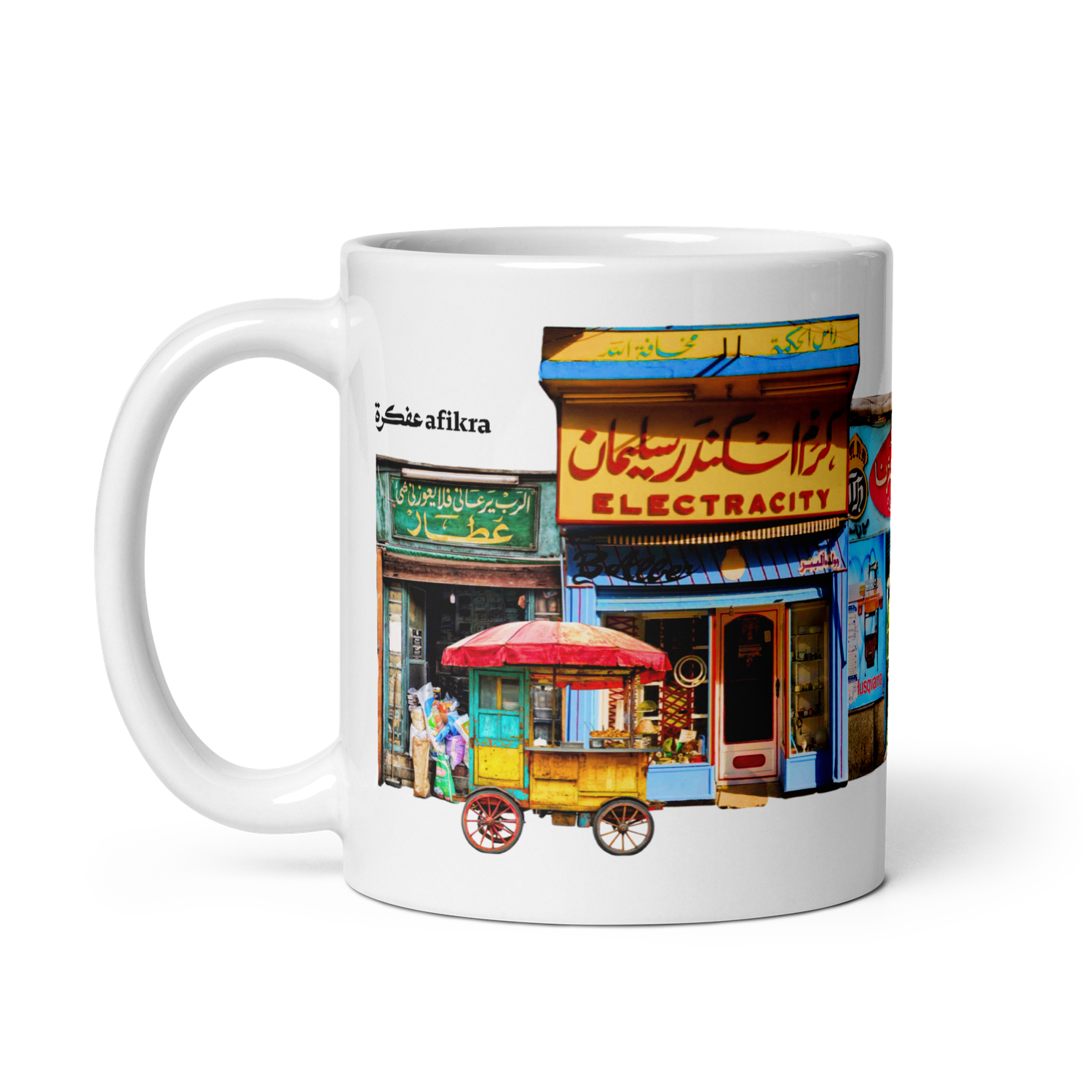 Sandouq White glossy mug