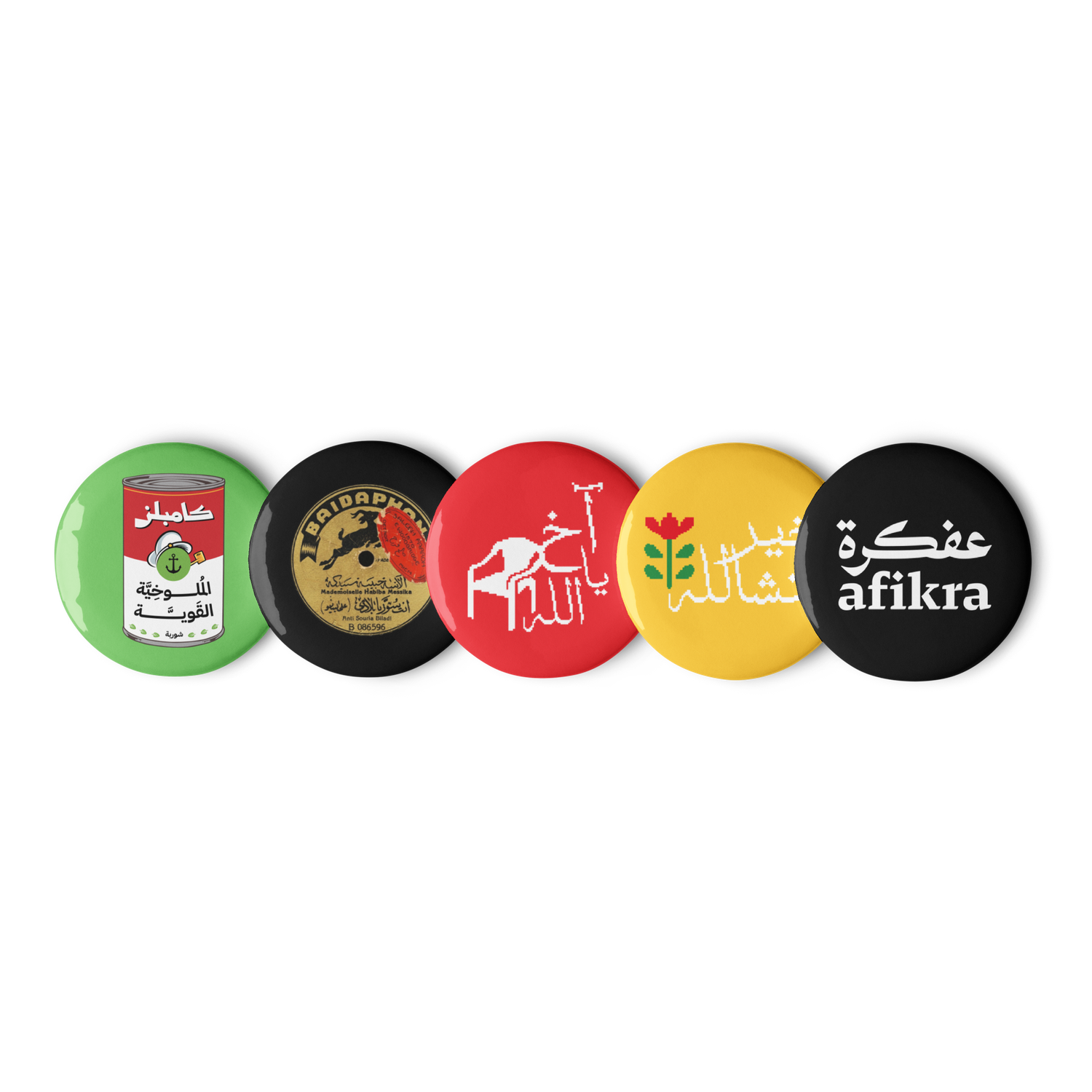 Set of pin buttons