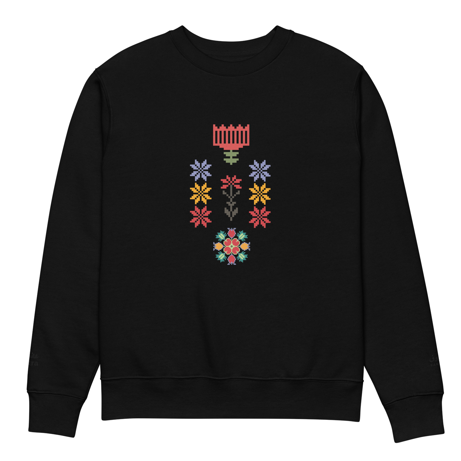 Flowers of Palestine Unisex eco sweatshirt