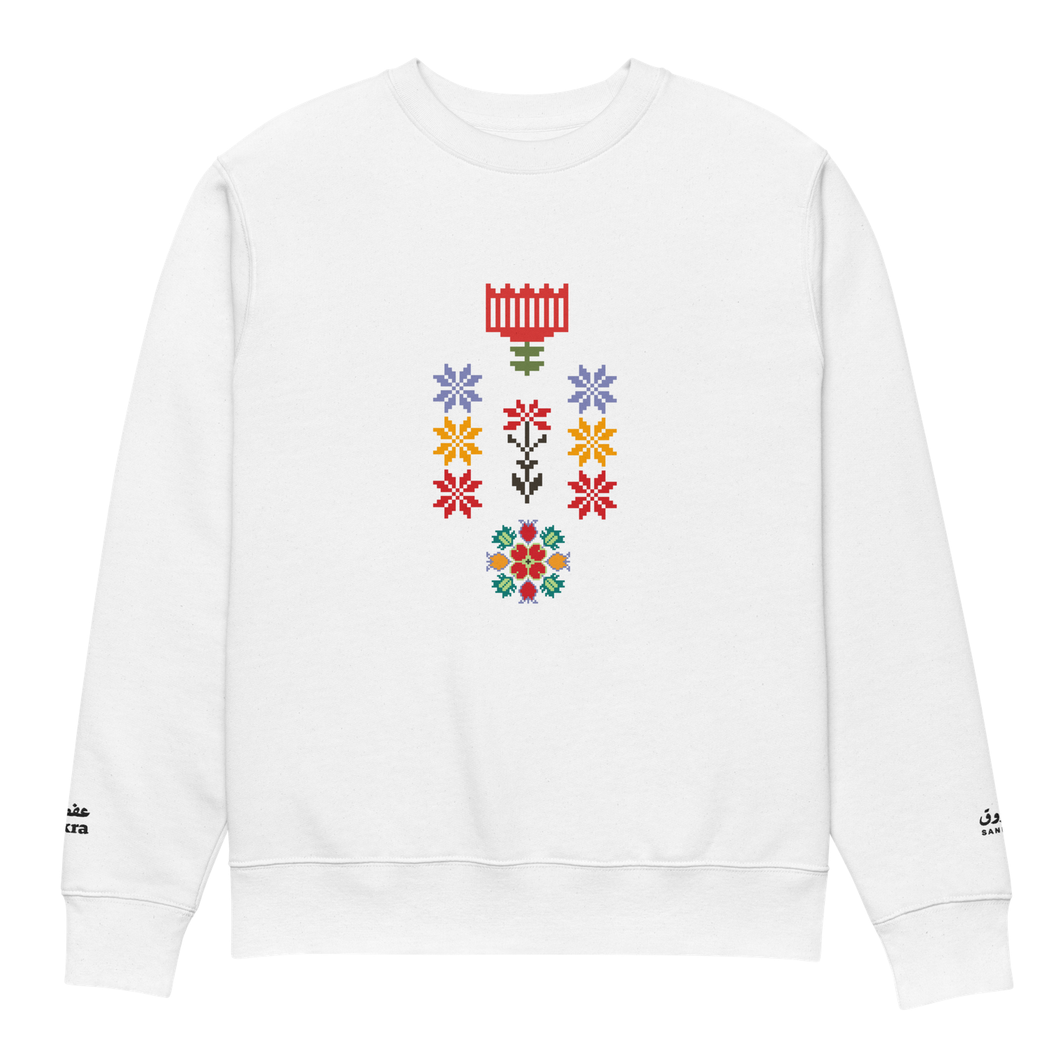 Flowers of Palestine Unisex eco sweatshirt