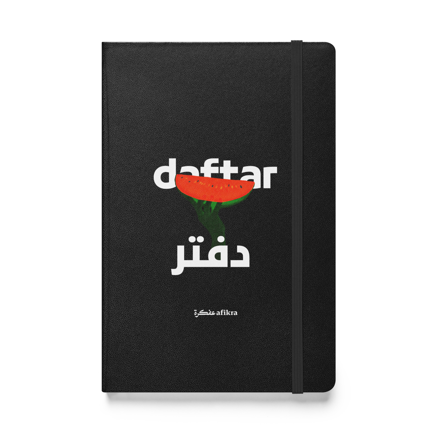 daftar - 5