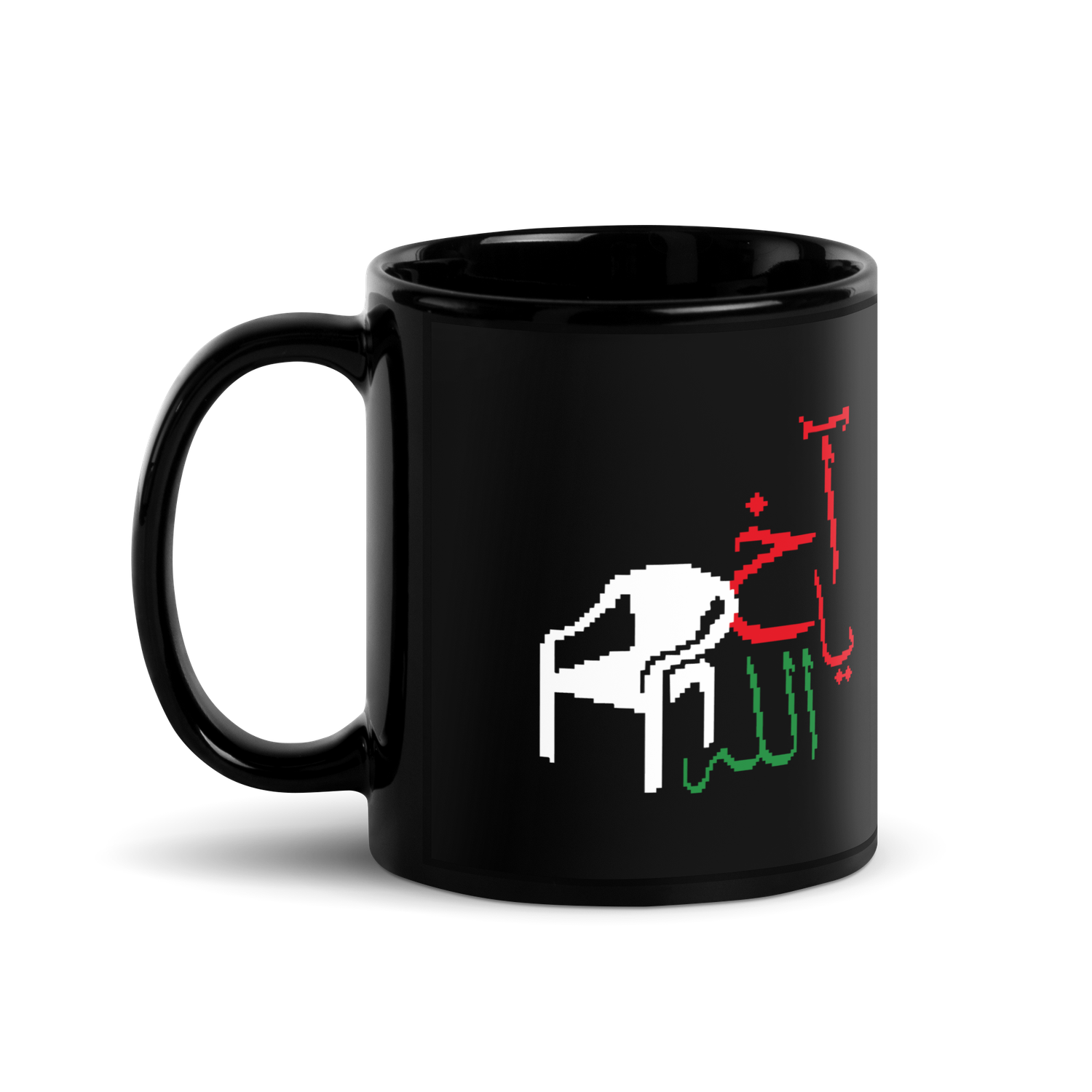 Akh Ya Allah Black Glossy Mug
