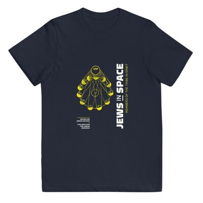 Jews in Space Youth t-shirt