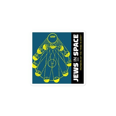 Jews in Space stickers