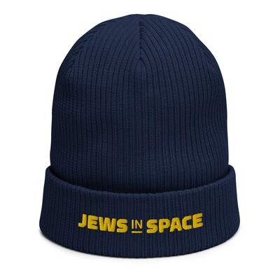 Jews in Space organic beanie