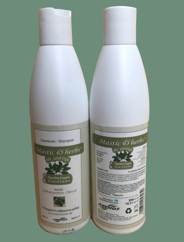 Mastic Shampoo (with Wheat Proteins and Olive Oil) 300mL - For coloured and brittle hair